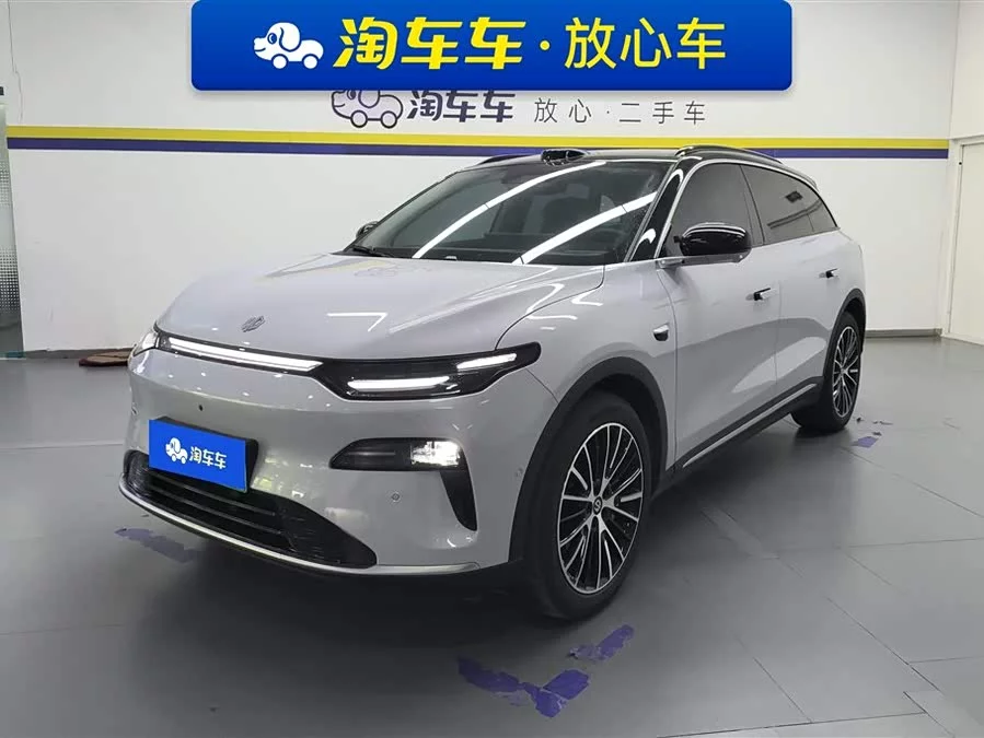 Leapmotor C11