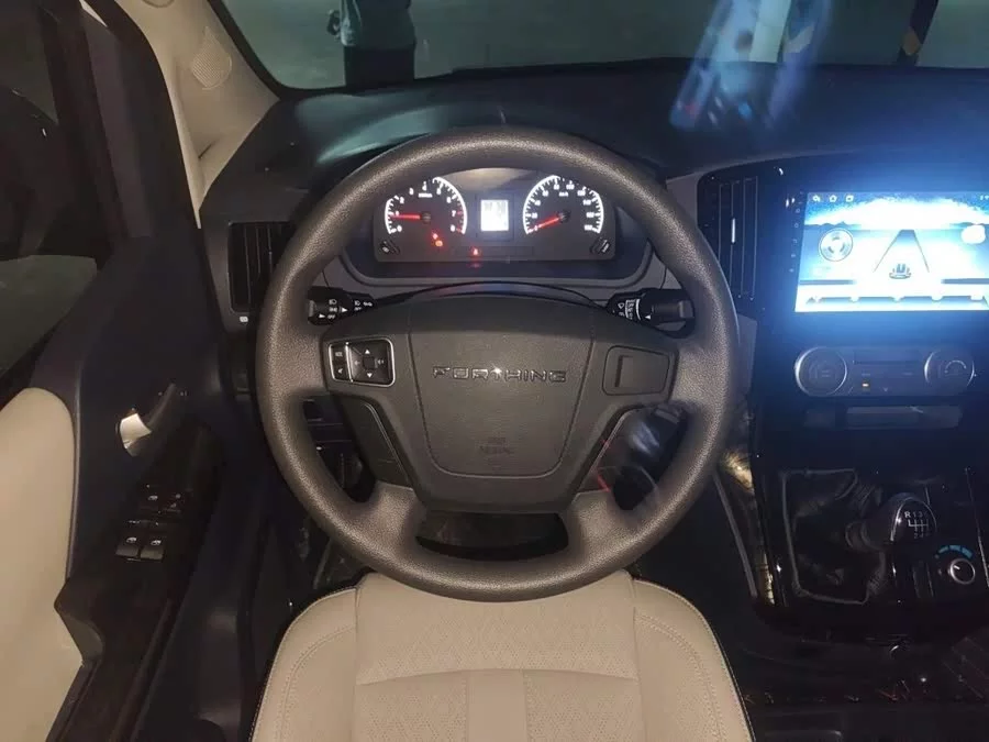 Dongfeng Lingzhi PLUS