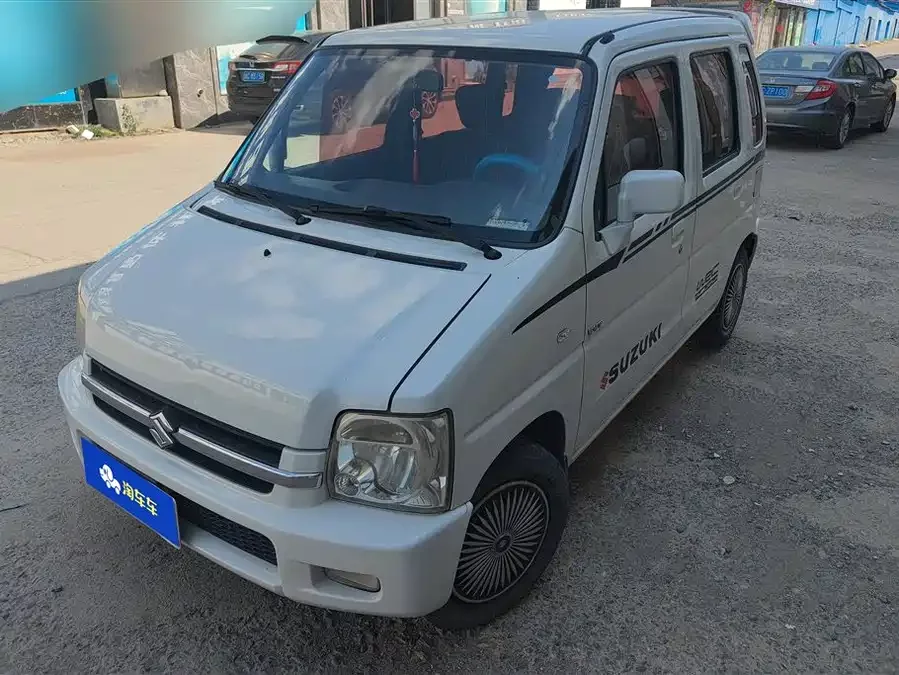 Suzuki Beidouxing