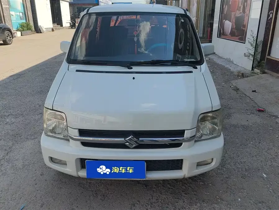 Suzuki Beidouxing