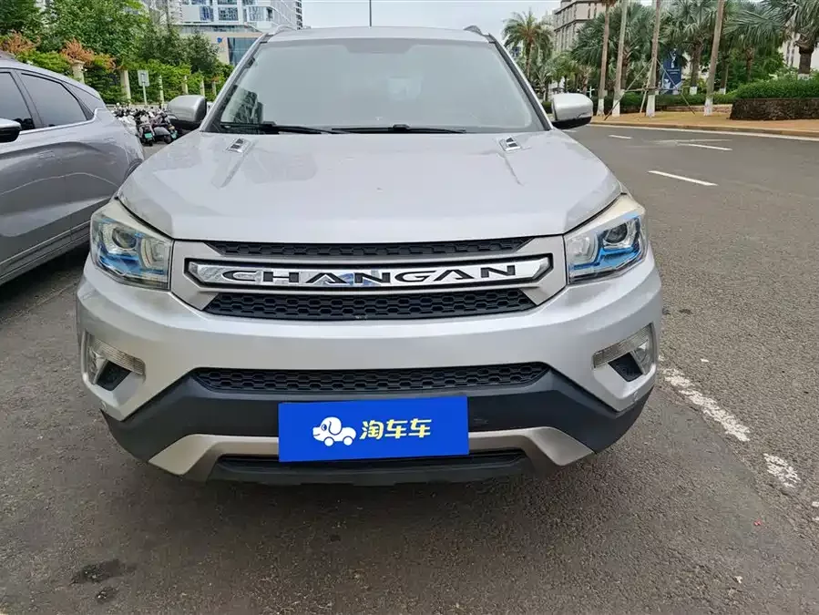 Changan CS75