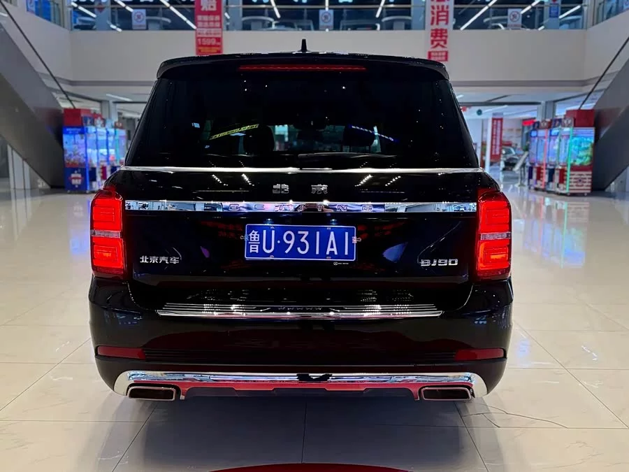 BAIC BJ90