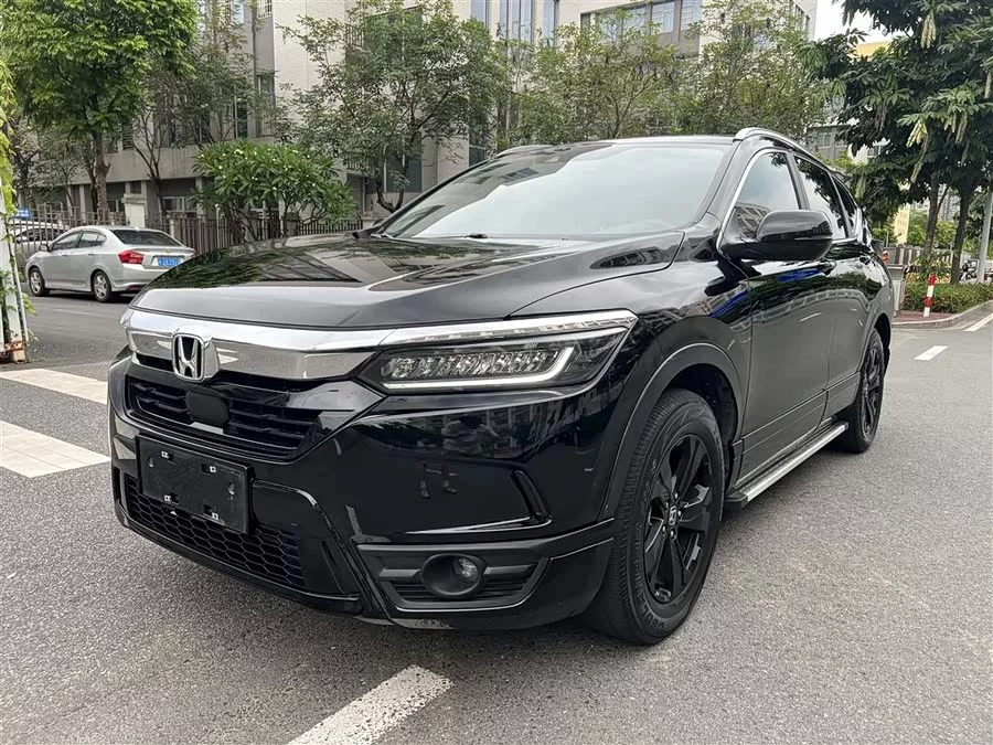 Honda Haoying