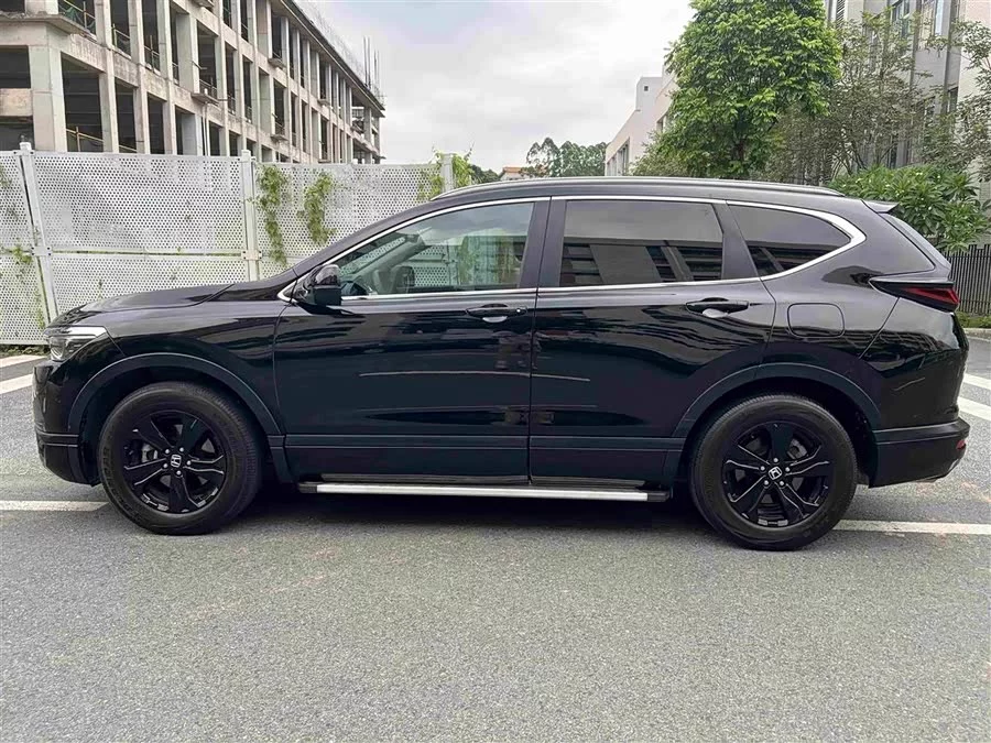 Honda Haoying