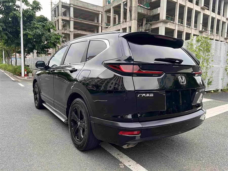 Honda Haoying