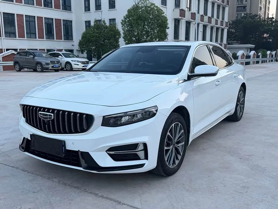 Geely Xingrui