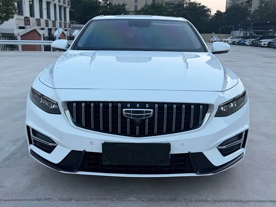 Geely Xingrui