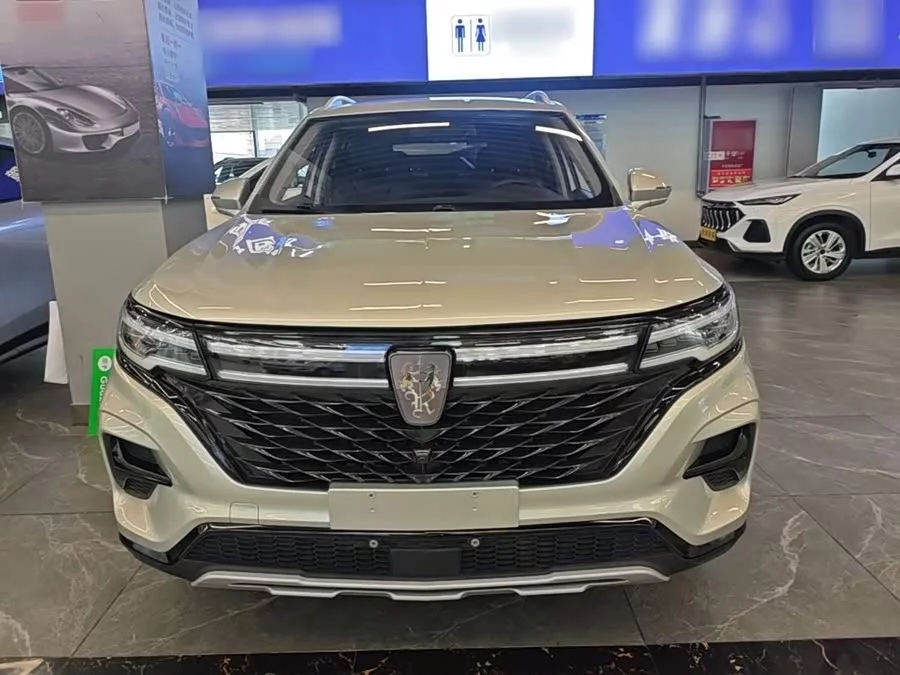 Roewe RX5MAX
