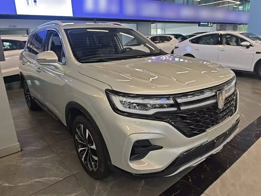 Roewe RX5MAX
