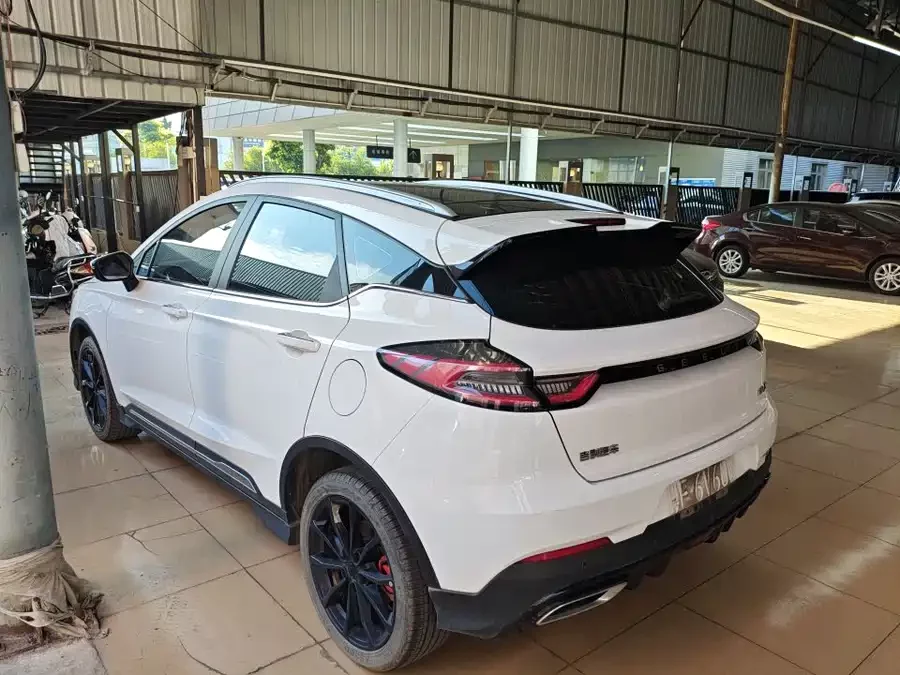 Geely Emgrand S