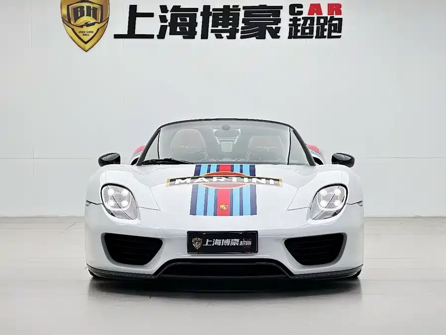 Porsche 918 Spyder