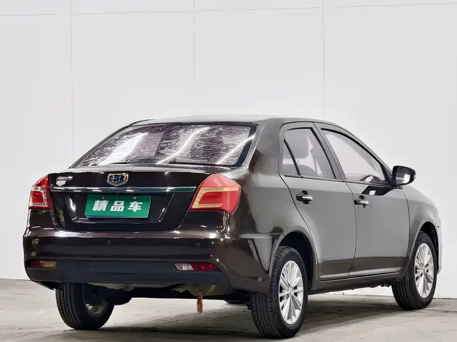 Geely King Kong