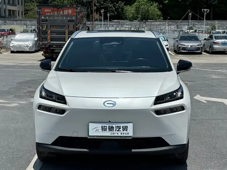 Aion V