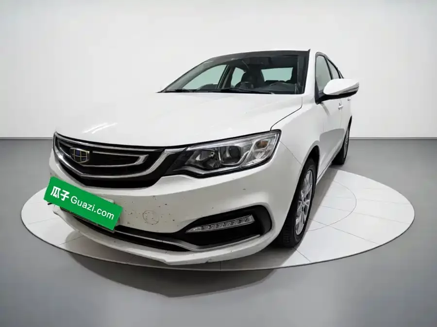Geely Vision