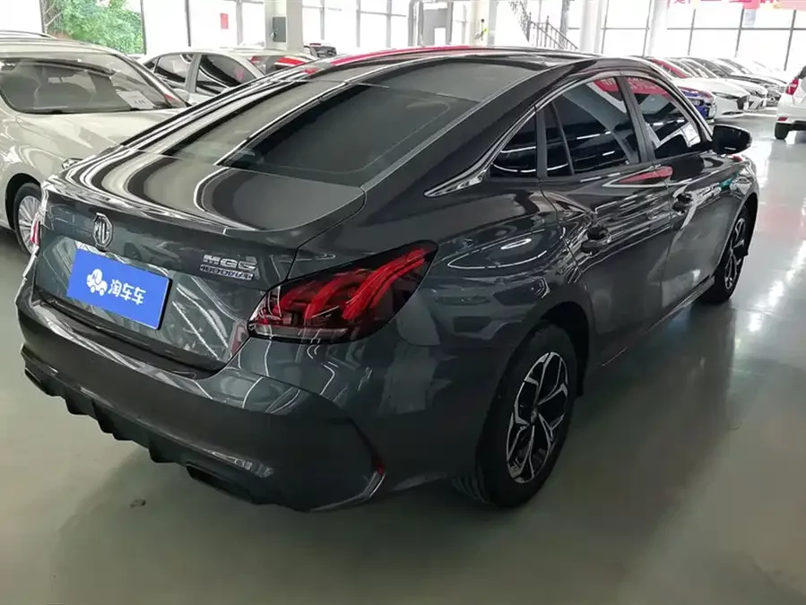 MG 5
