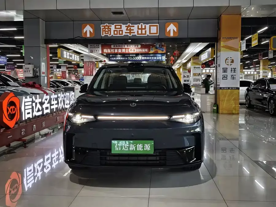 Leapmotor C10