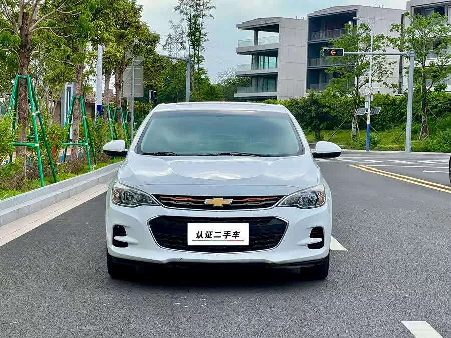 Chevrolet Cobalt