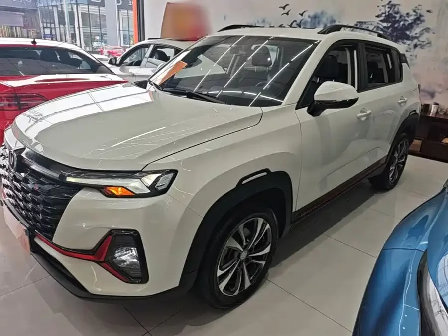 Changan CS35PLUS