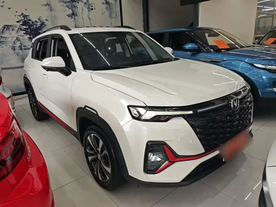 Changan CS35PLUS