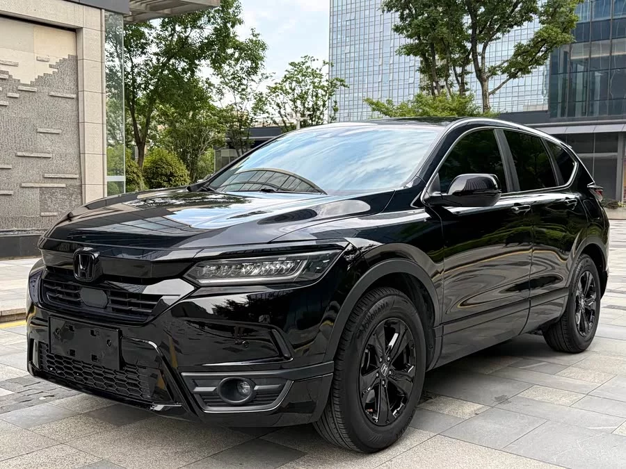Honda Haoying