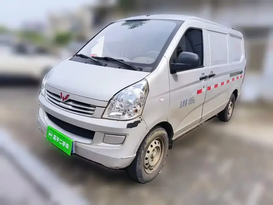 Wuling Rongguang S