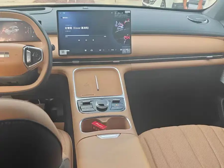 Geely Galaxy Starship 7