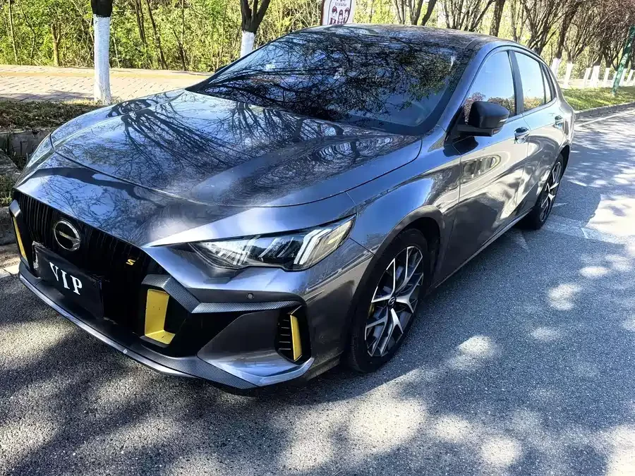GAC Trumpchi Empow