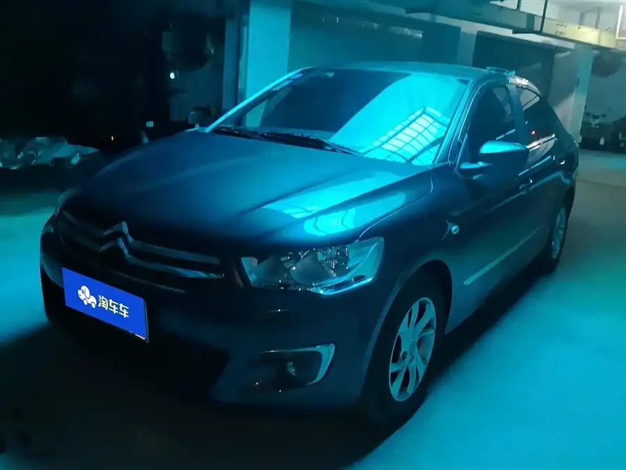 Citroën Elysee