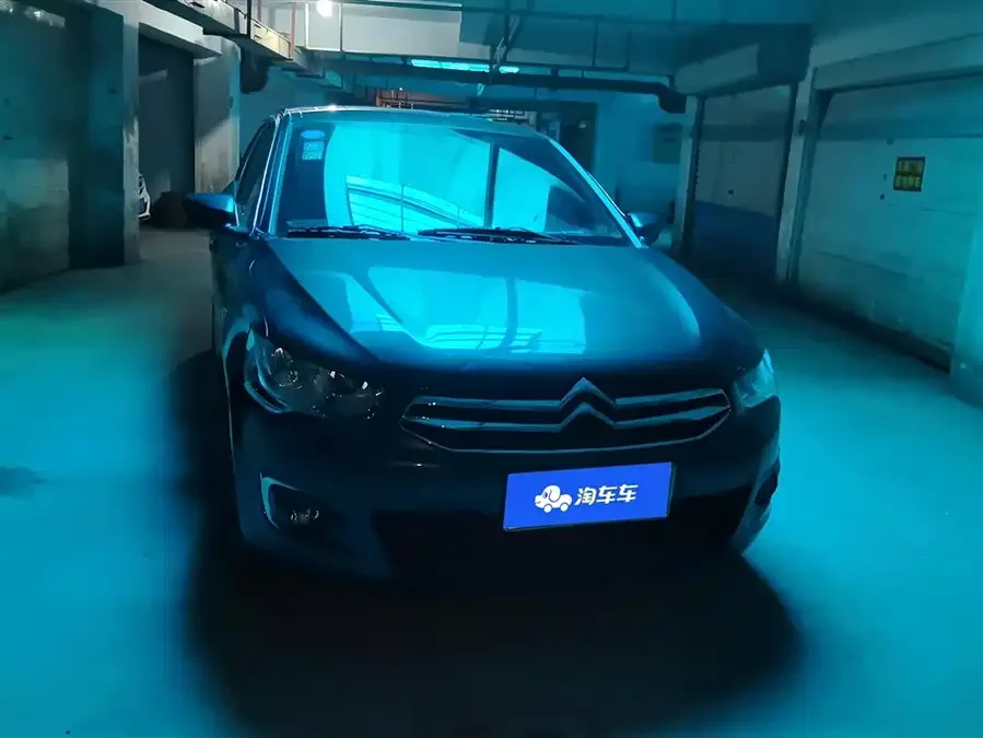 Citroën Elysee