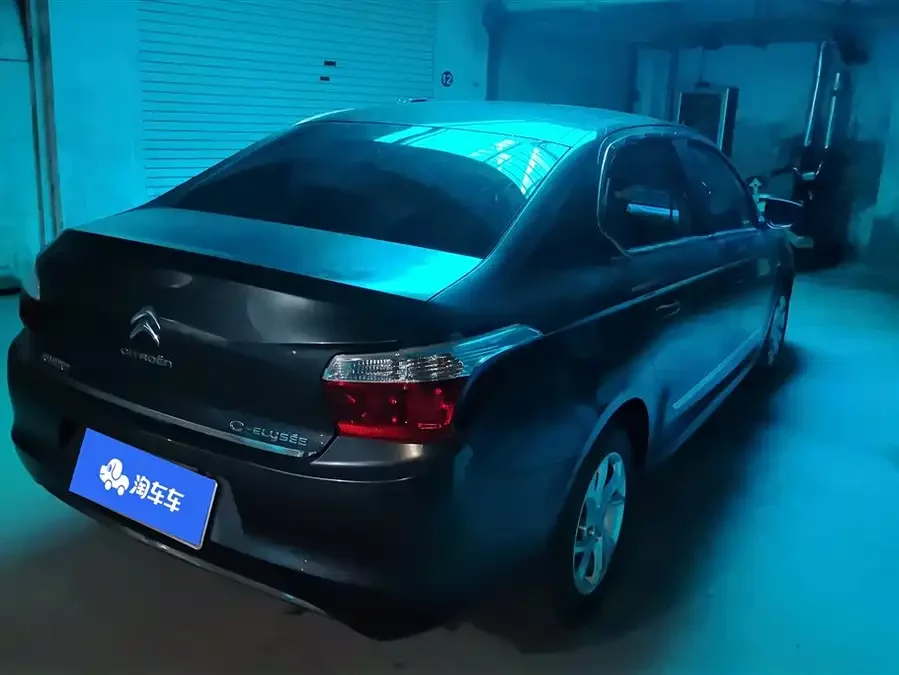 Citroën Elysee