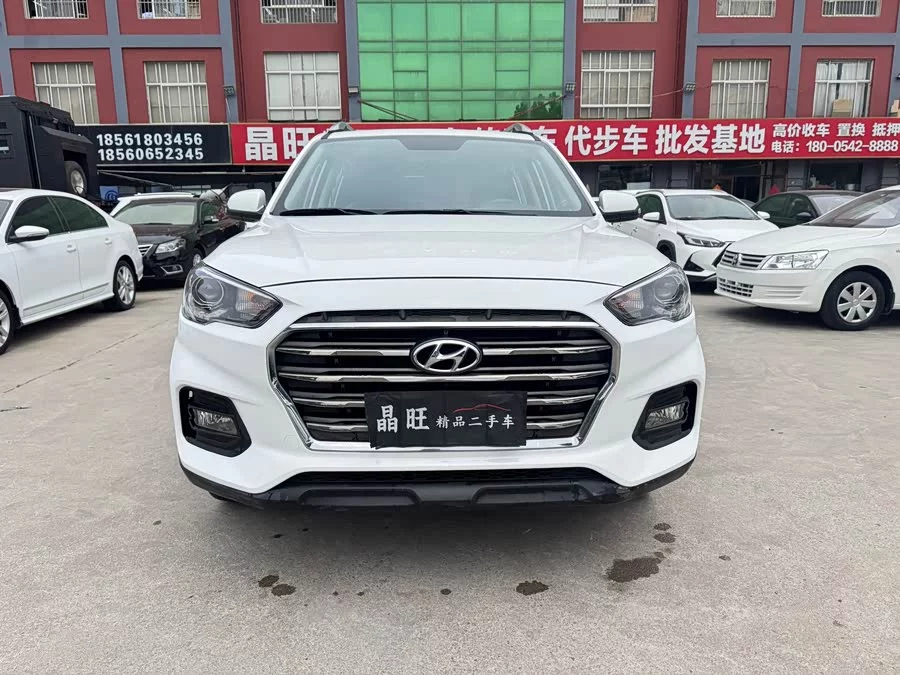Hyundai Beijing  ix35
