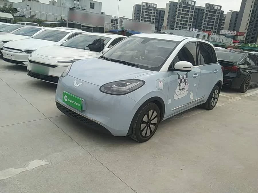Wuling Bingo