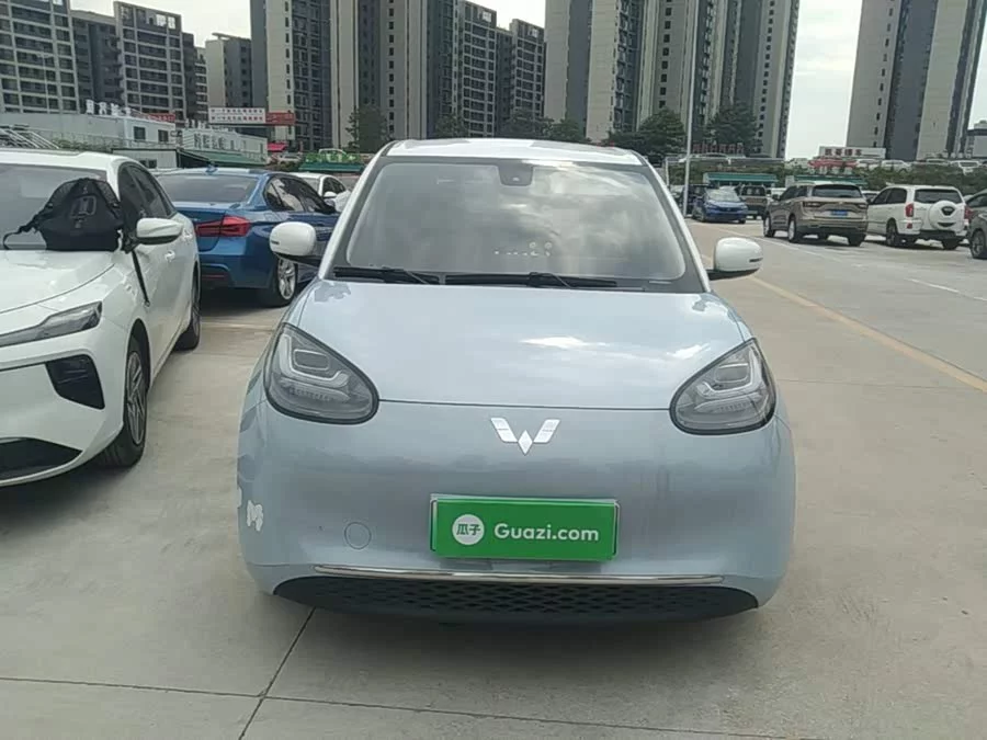Wuling Bingo