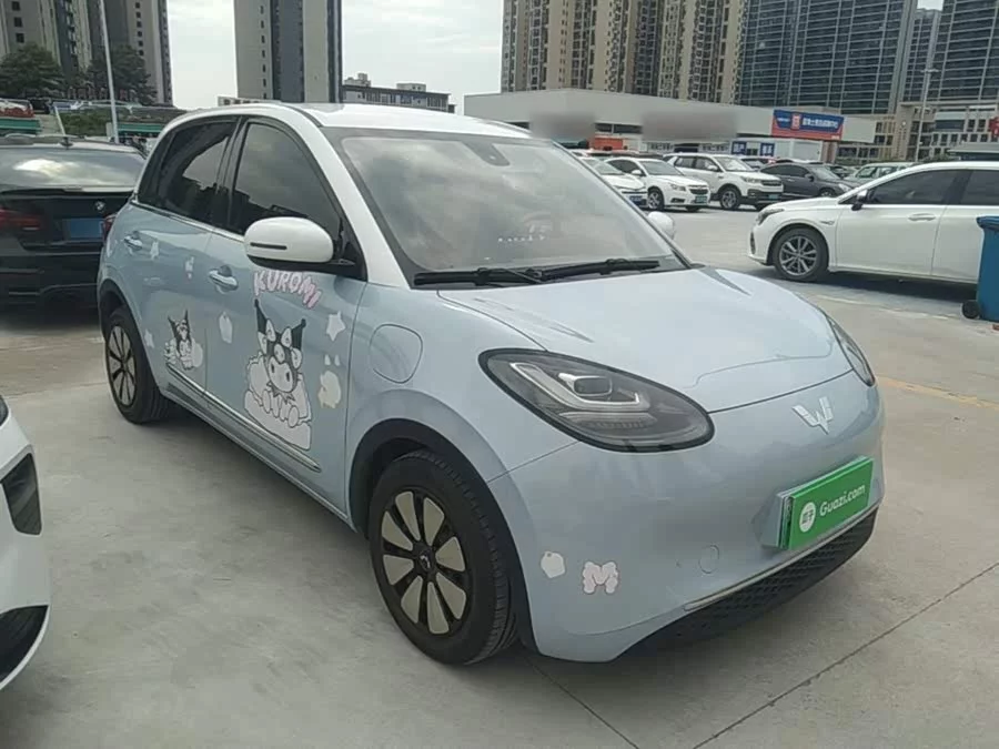 Wuling Bingo