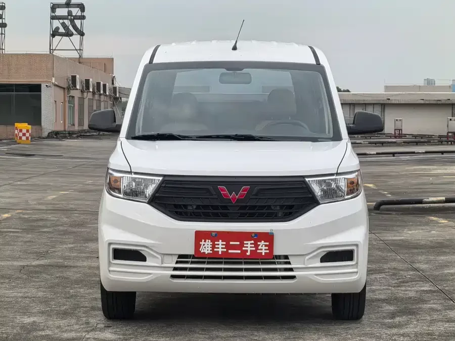 Wuling Hongguang V