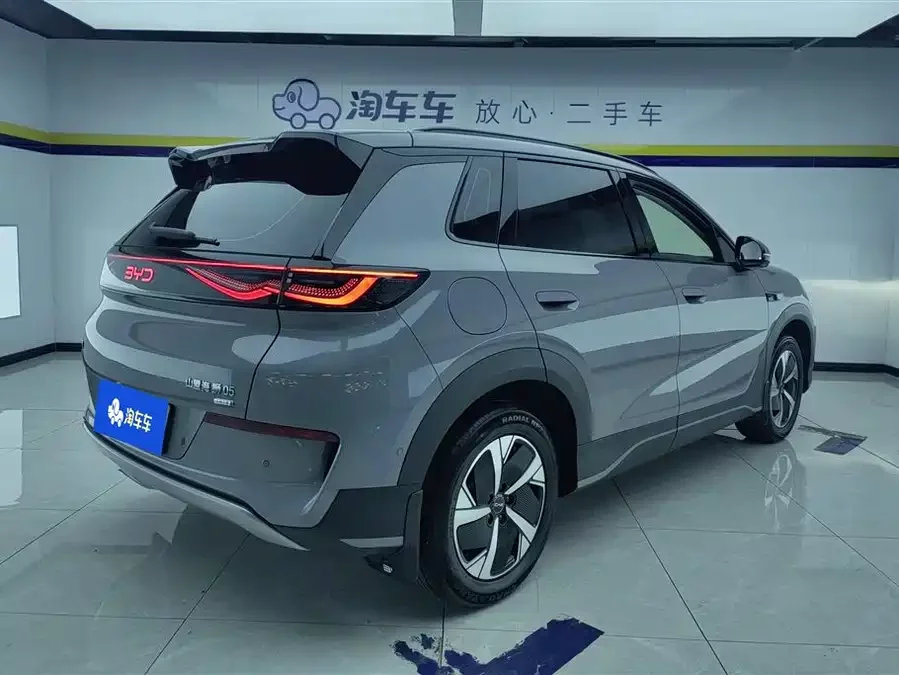 BYD Sea Lion 05 EV