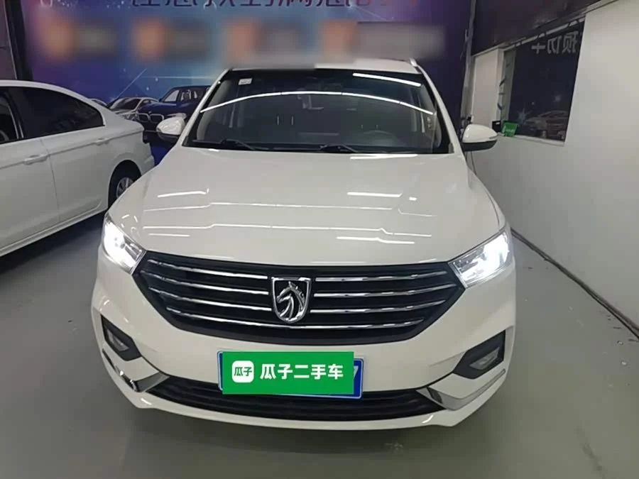 Baojun 360