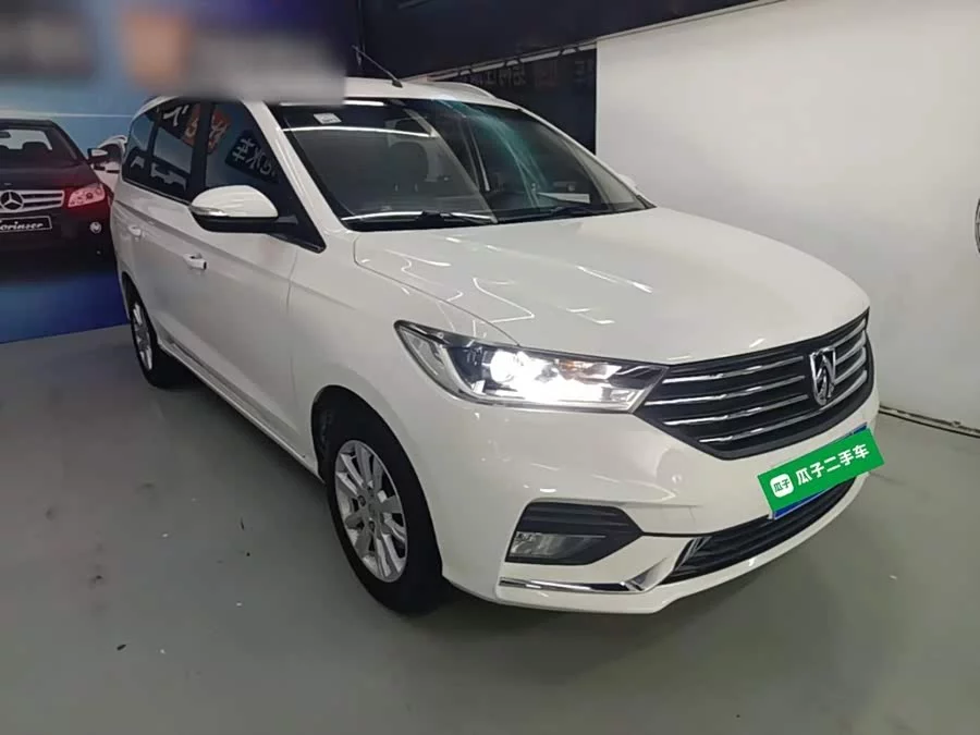 Baojun 360