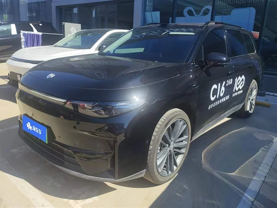 Leapmotor C16