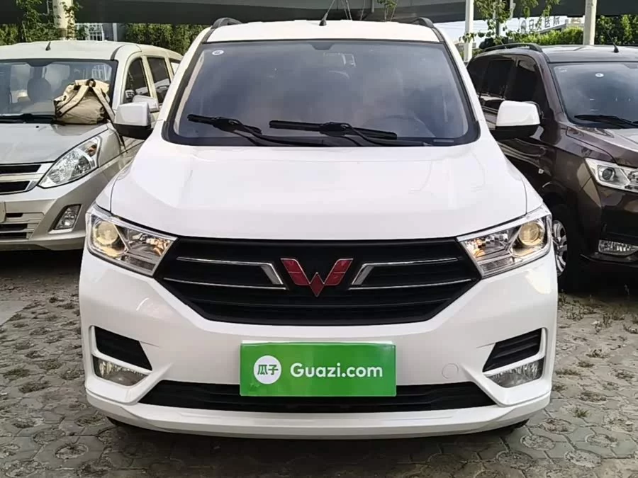 Wuling Hongguang