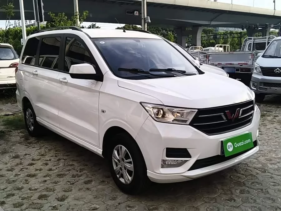 Wuling Hongguang