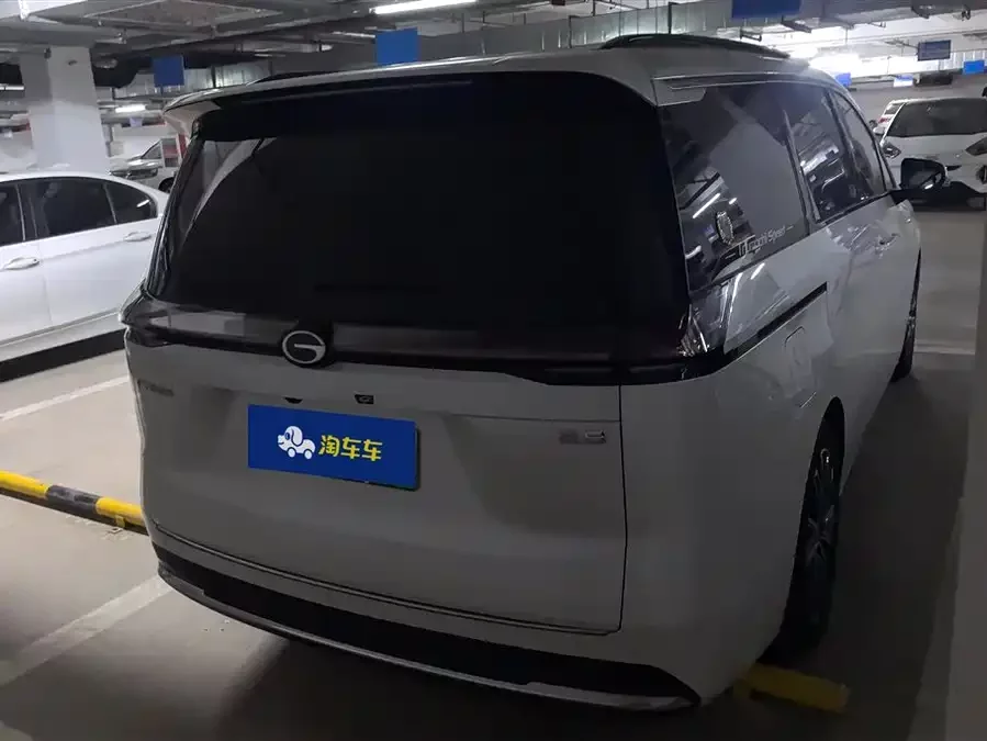 GAC Trumpchi E8 PHEV
