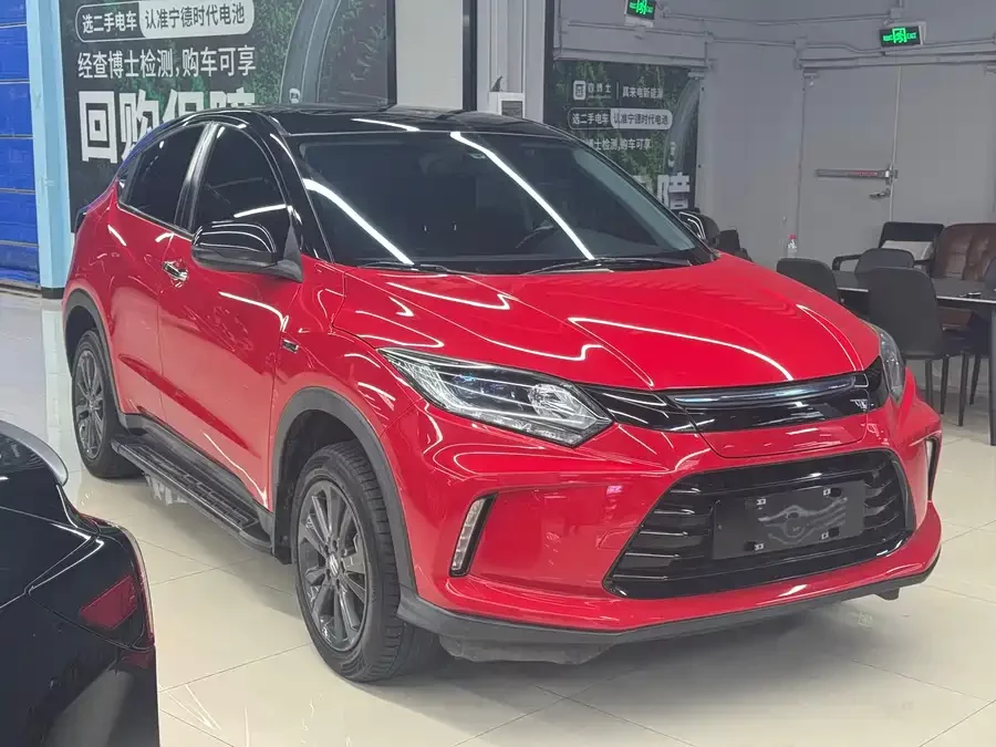 concept GAC Honda VE-1