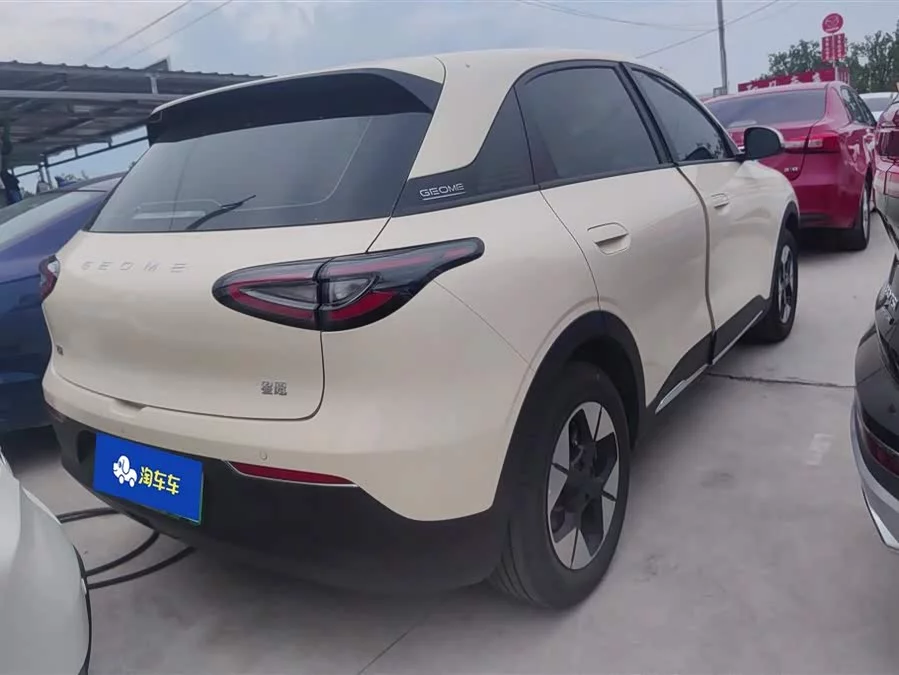 Geely Star Wish