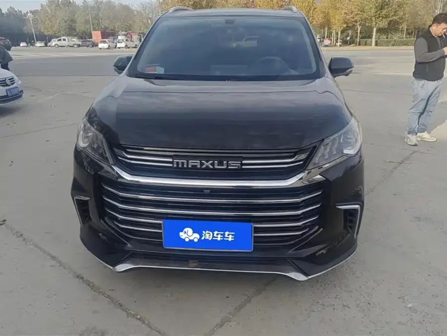 Maxus G50