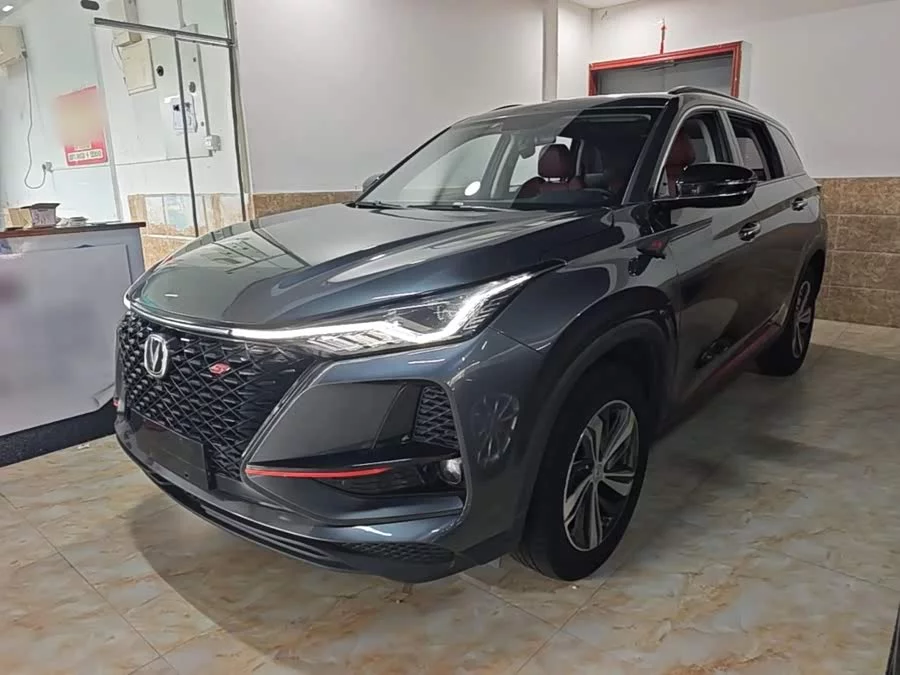 Changan CS75PLUS