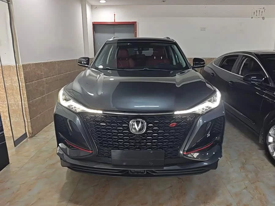 Changan CS75PLUS