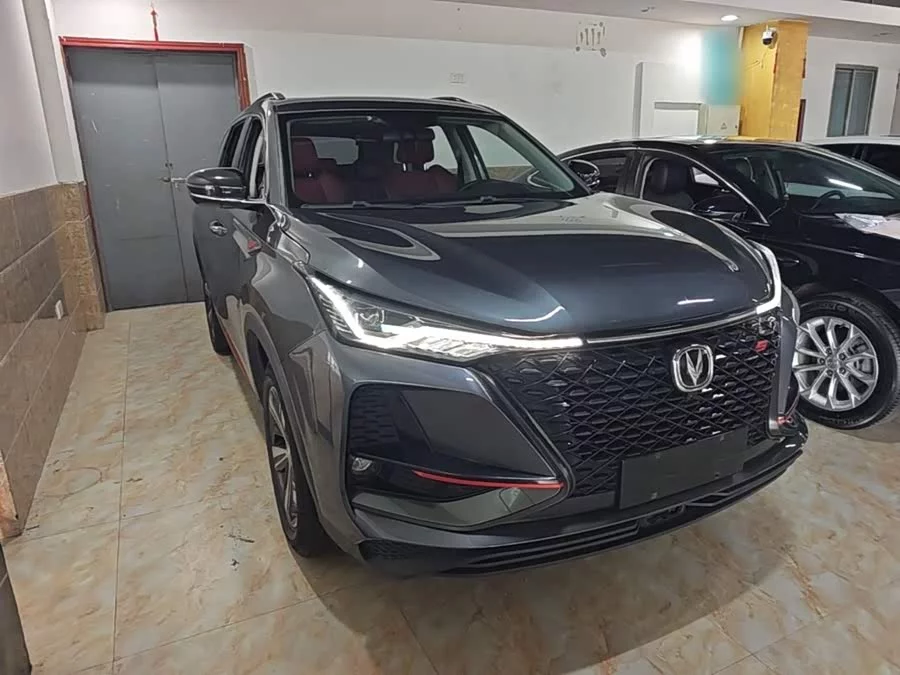 Changan CS75PLUS