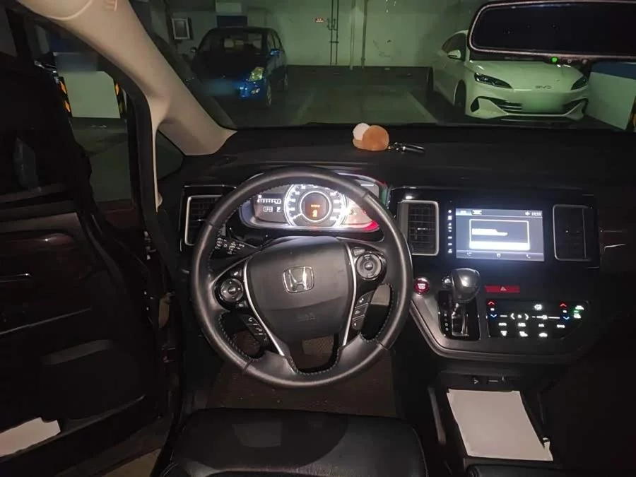 Honda Elysion