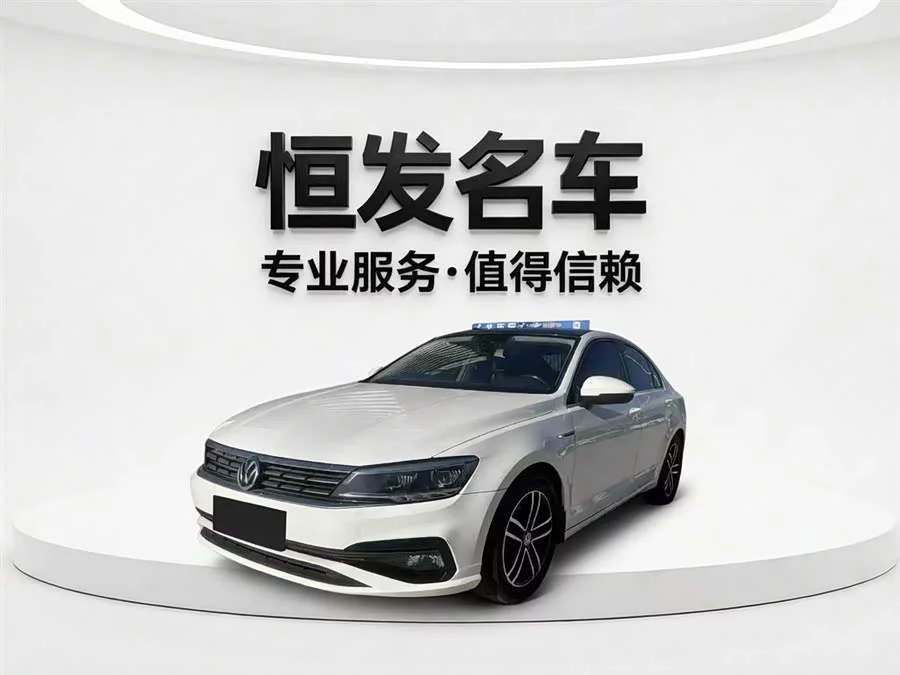 Volkswagen Lingdu
